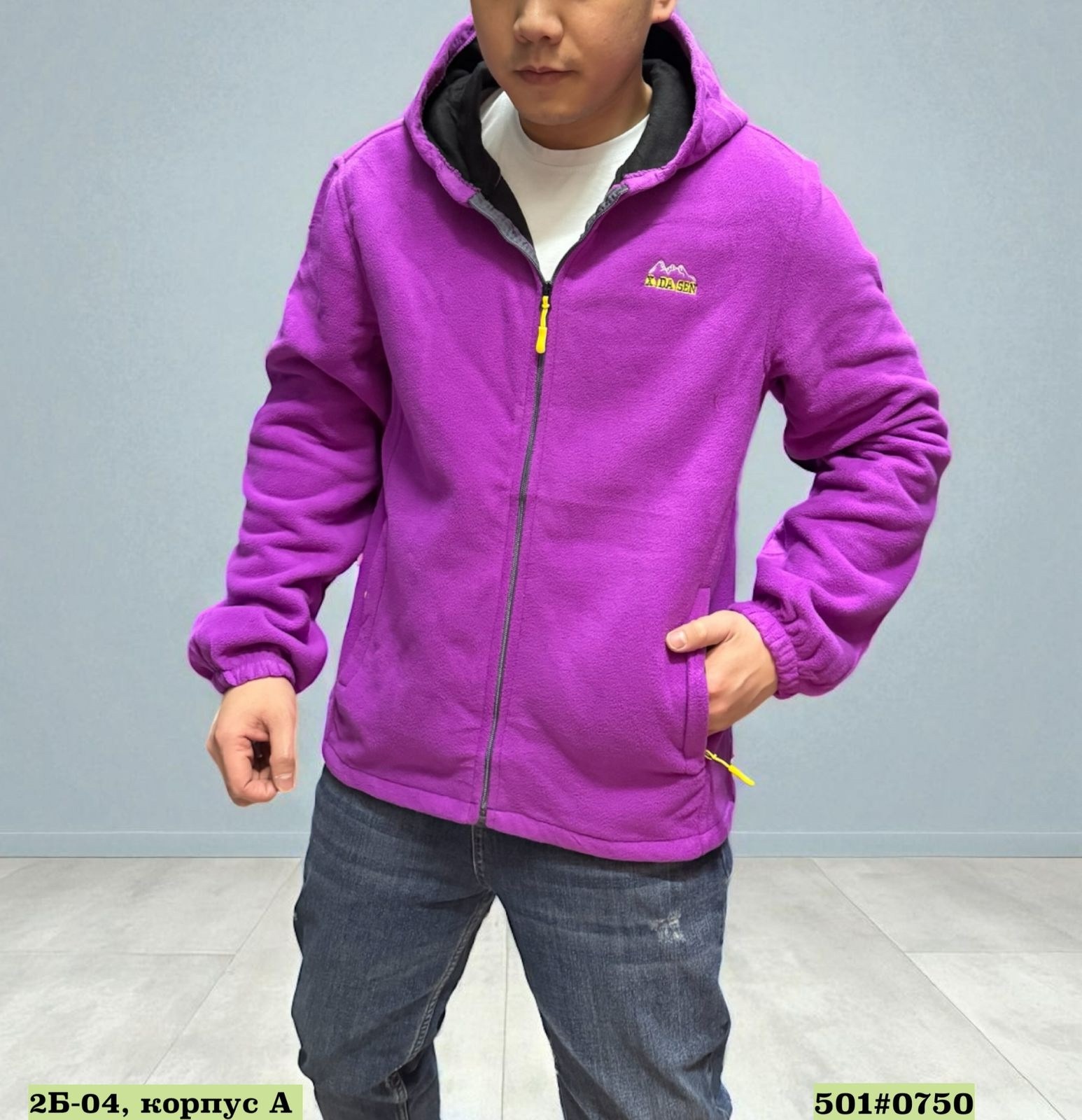 толстовка флисовая,флисовая кофта,толстовка на флис,флисовые куртки,флисовая куртка