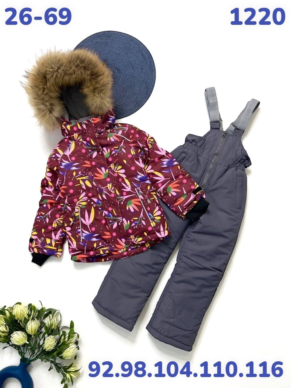 зимний костюм для девочек,костюмы зимние,детский зимний костюм,костюм раскид зимний,костюм комплект зимний