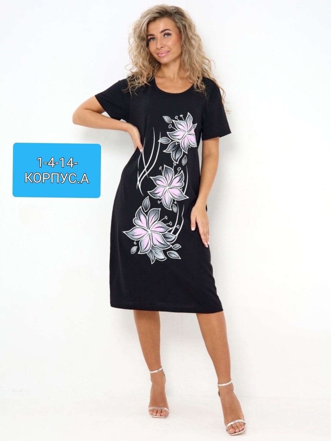 женская туника большие размеры,туника женская,туника женская домашняя,платье женский летний,туника большие размеров