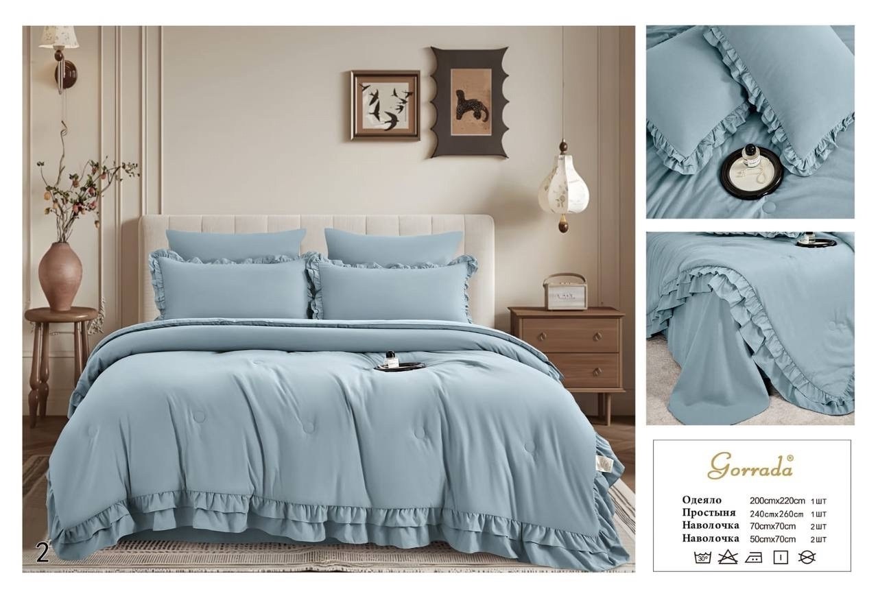 комплект постельного белья,комплект одеяло,постельное белье,постельное белье однотонное,постельные принадлежности