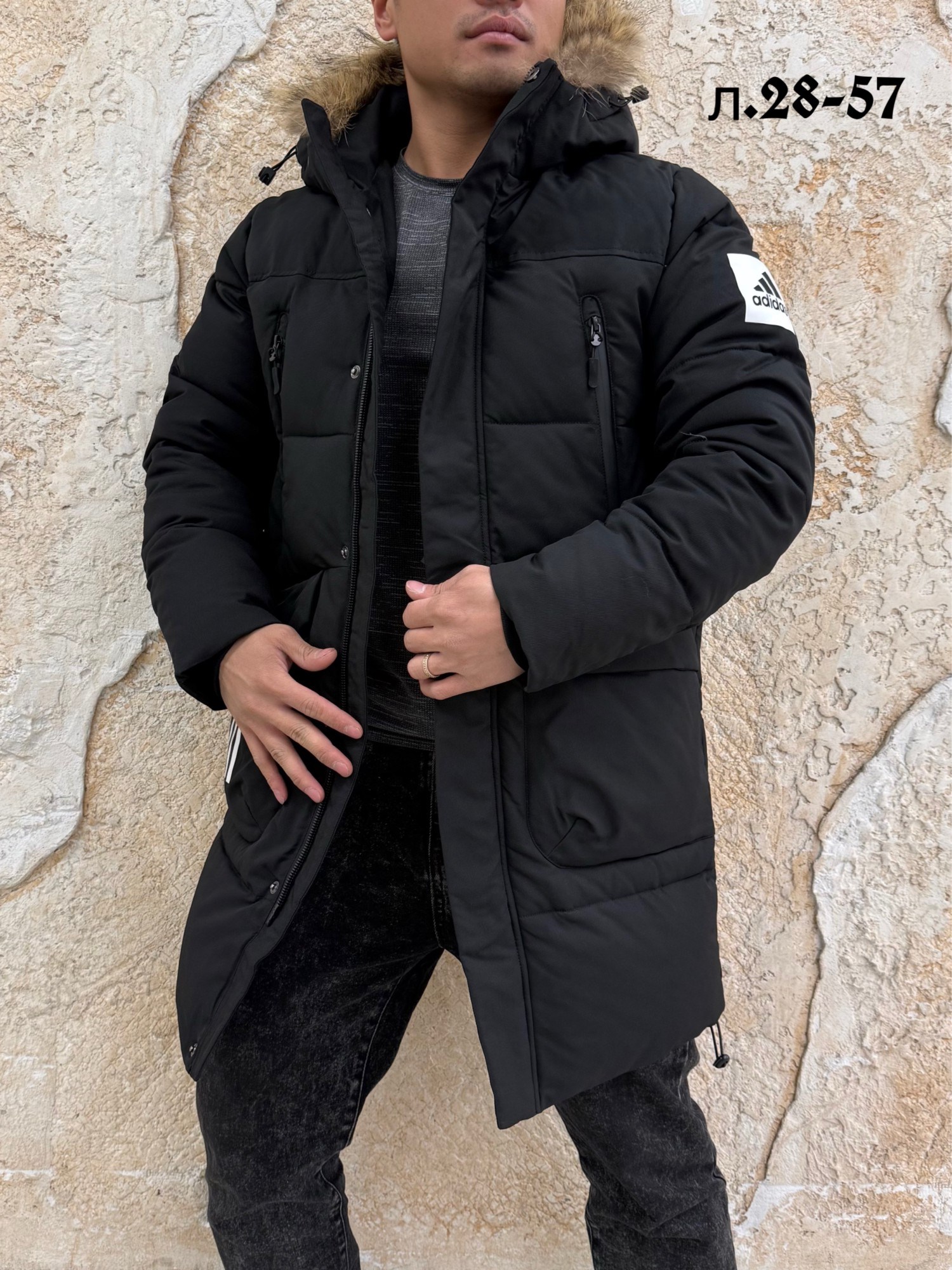 куртка зимняя мужская,зимние куртки,куртка мужская зимняя adidas,куртка зимняя удлиненная adidas,куртка зимняя удлиненная