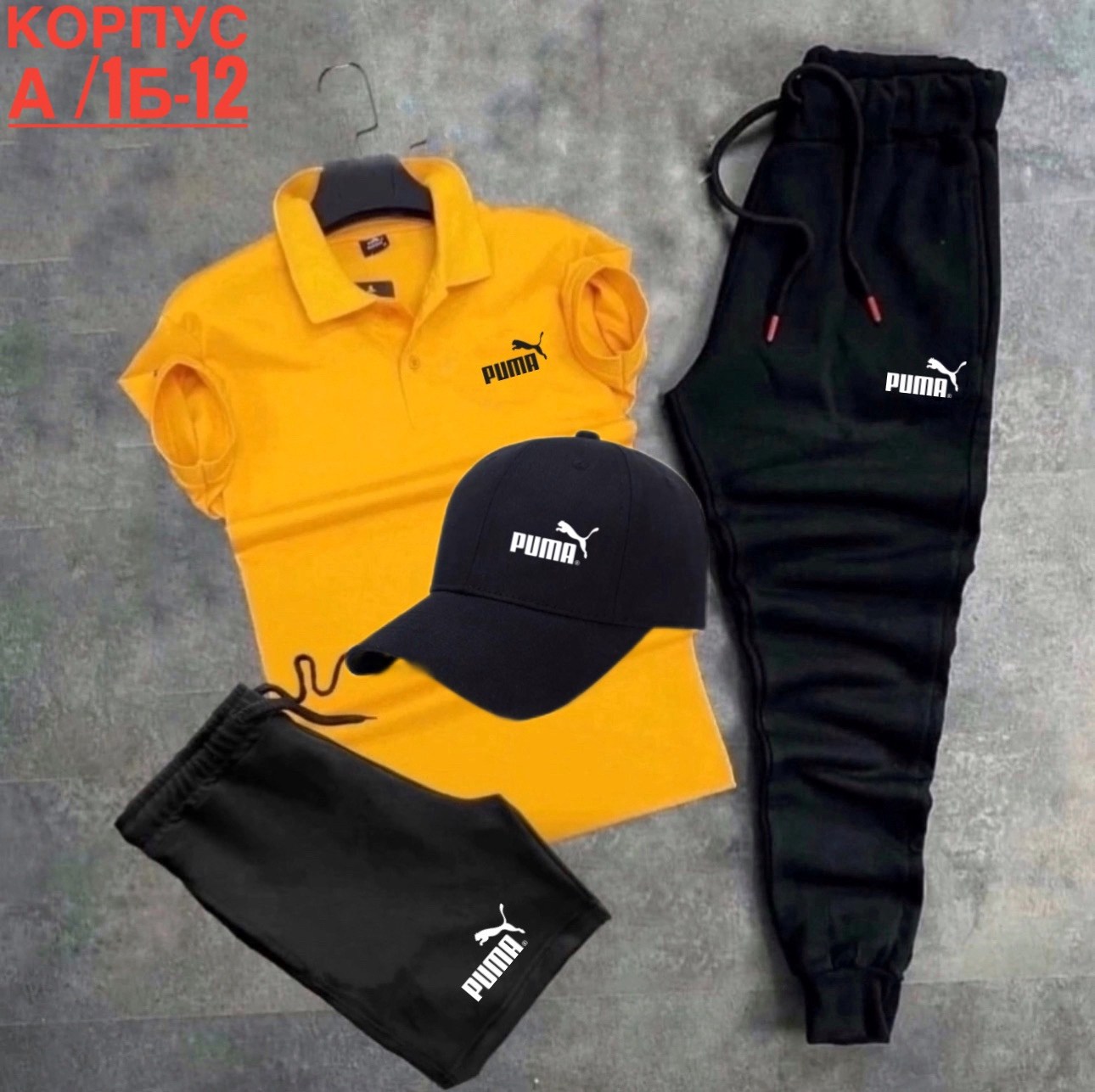 костюмы спортивные мужские,спортивный костюм мужской puma,спортивный костюм мужской спортивный костюм,костюм поло,костюм мужской puma