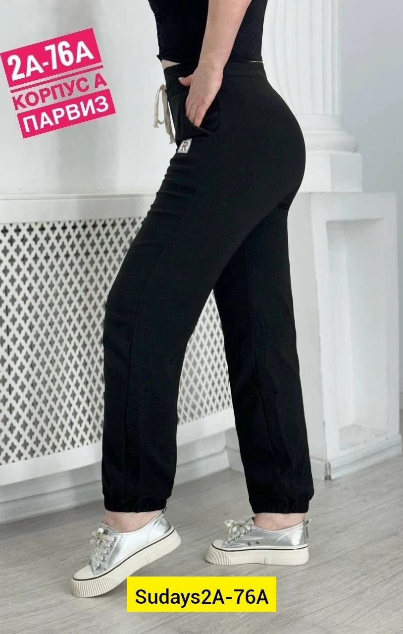 брюки спортивные женские джоггеры штаны baomiks,cпортивные штаны женские,женские штаны,спортивные брюки,спортивные женские брюки