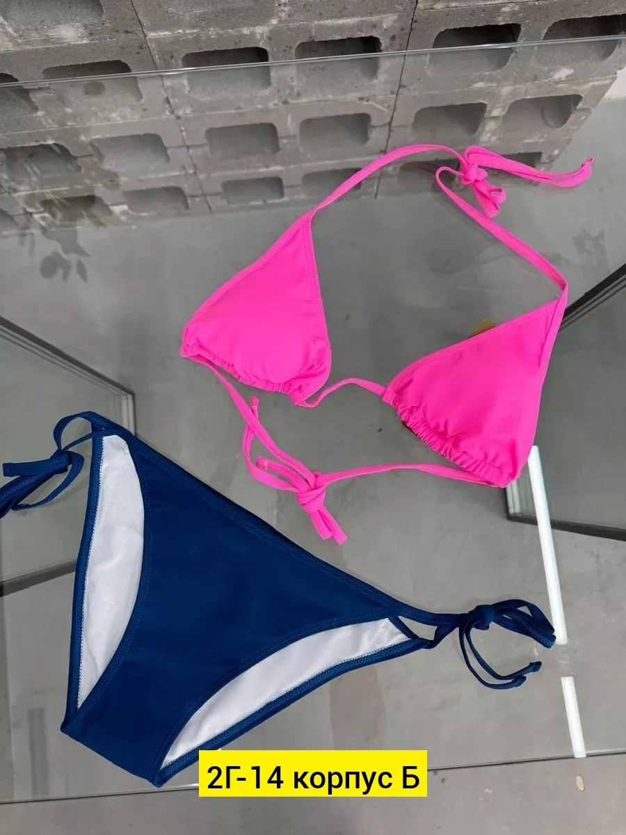 женские купальники,купальники ,купальник,закрытые купальники,нижнего белья