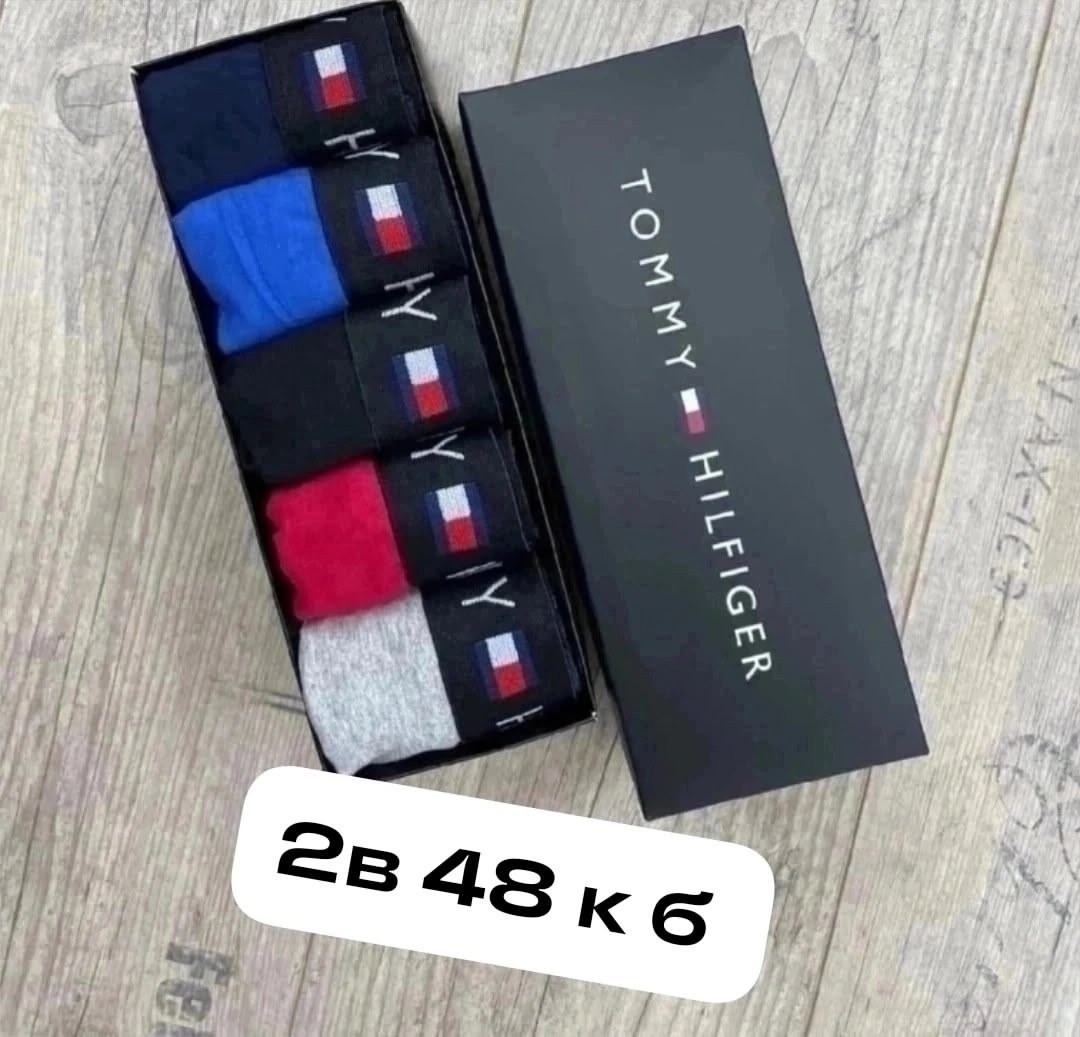 трусы мужские комплект томми хилфигер,tommy hilfiger трусы мужские,мужской набор трусов,трусы томми хилфигер комплект,комплект трусов мужских