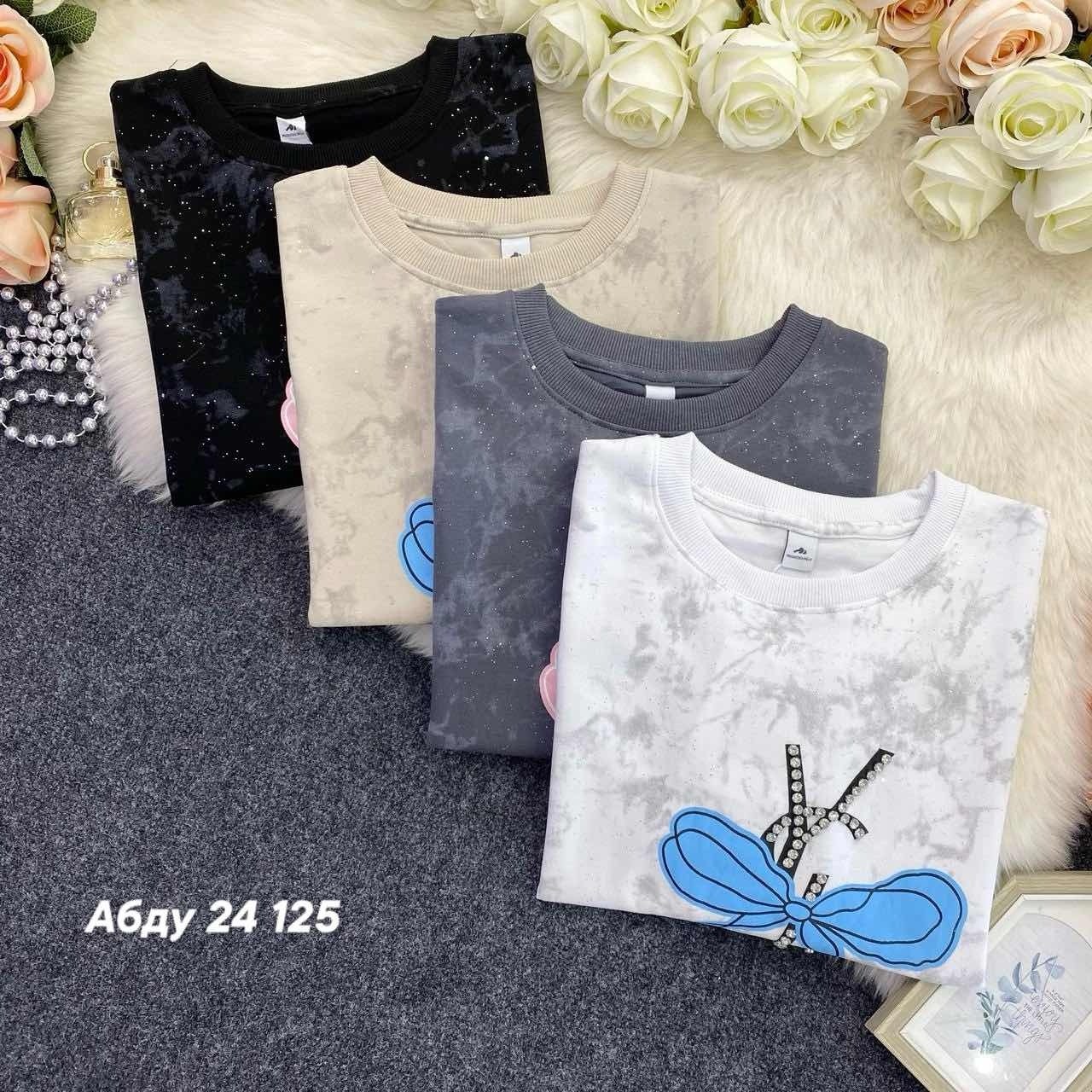 кофта женская,свитшот женская,кофта двунитка,толстовка кофта,кофта свитшот