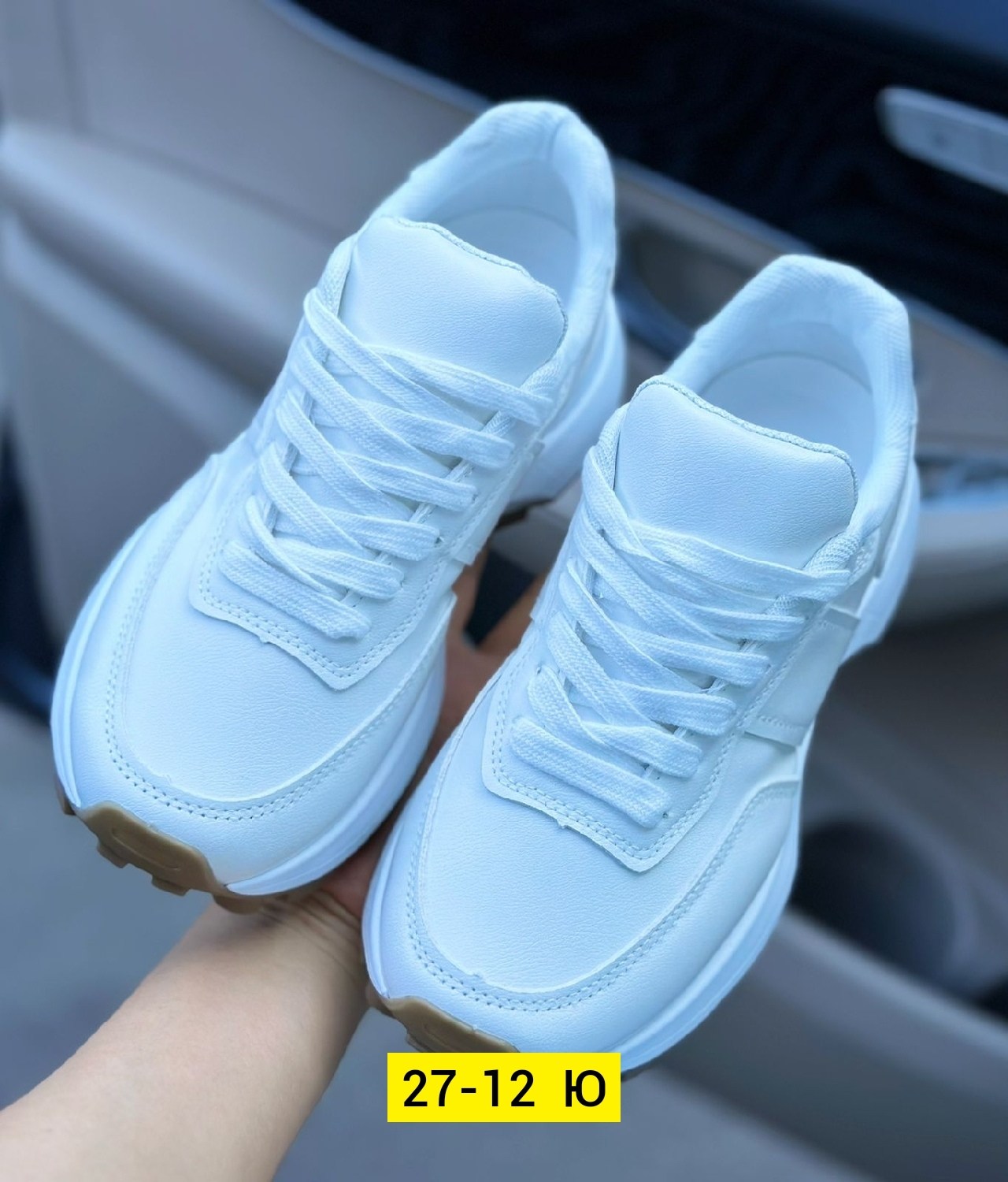 кроссовки,женские кроссовки,кроссовки женские белые,кроссовки эко кожа,кроссы женские