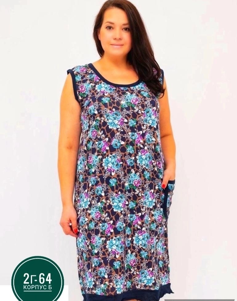 платье домашнее женское,платье домашнее,сарафан домашний,сарафан,сарафан для полных