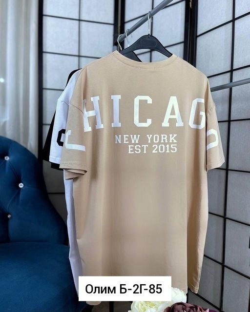 футболка в стиле оверсайз,мужские футболки,футболка бежевая,футболка