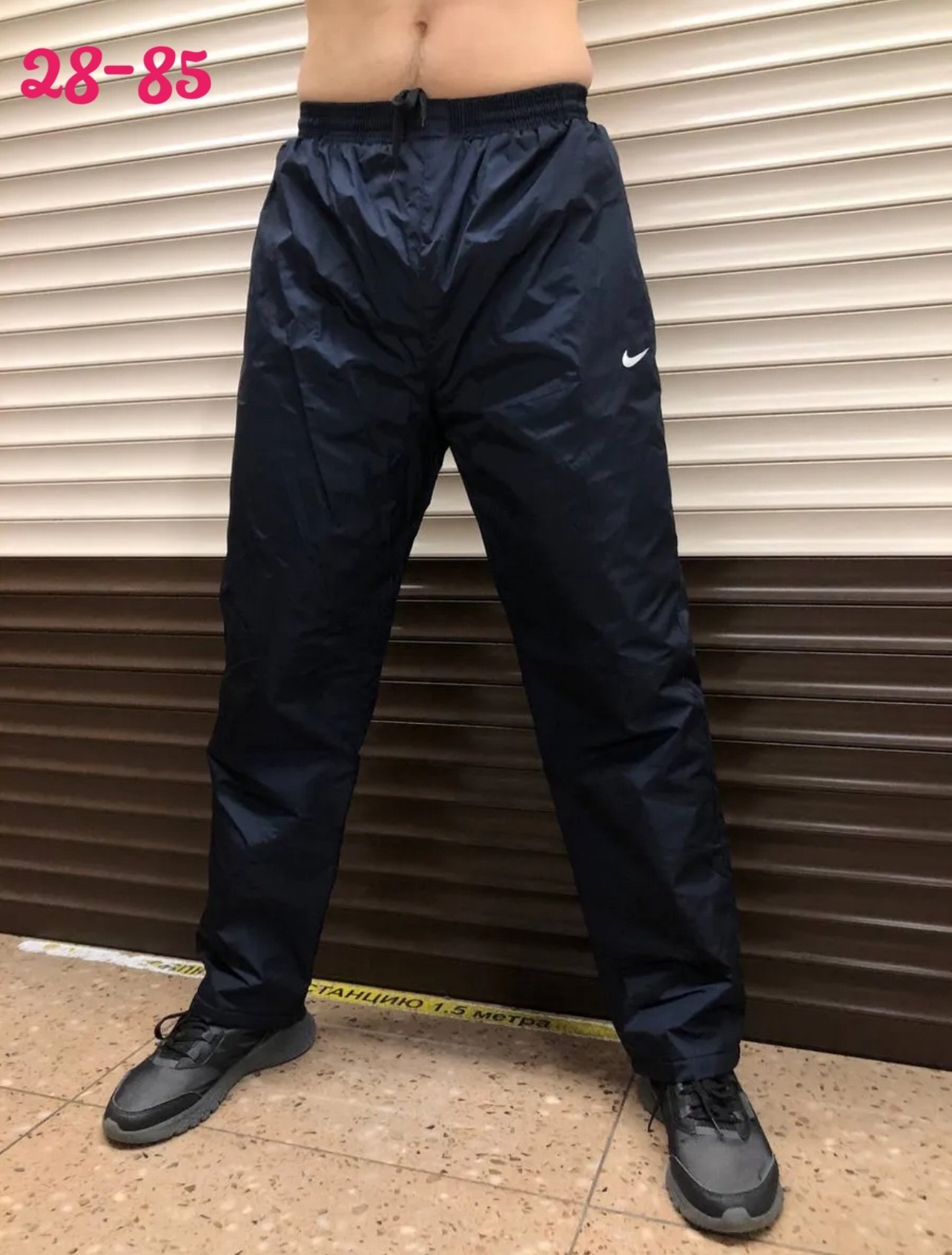 штаны на синтепоне,штаны спортивные мужские,штаны спортивные,брюки на синтепоне,штаны балоневые
