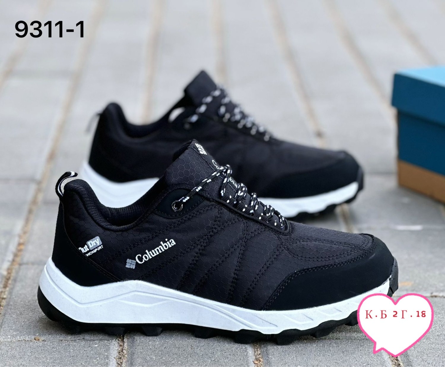 кроссовки мужские зимние columbia,кроссовки мужские columbia,кроссовки columbia,зимние кроссовки columbia,мужские кроссовки columbia термо