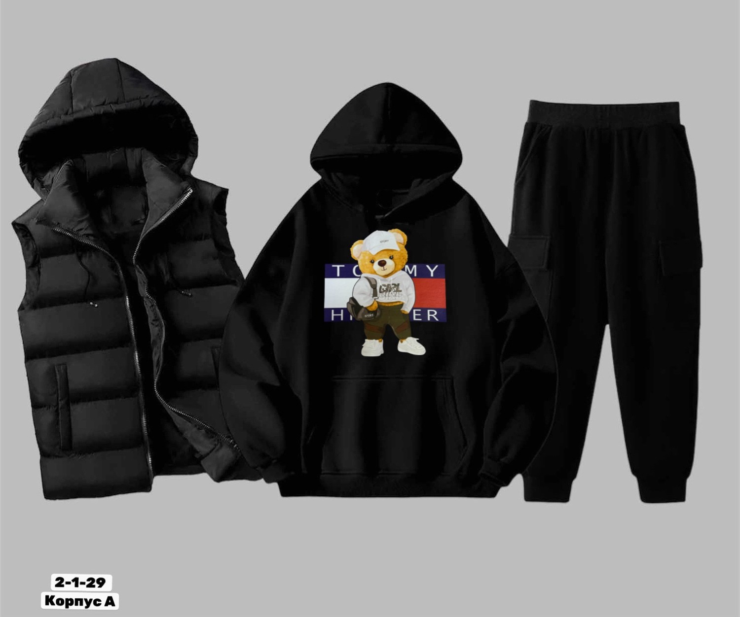 костюмы тройка,детский костюм,костюмы спортивные для мальчика,детские одежда,спортивные костюм