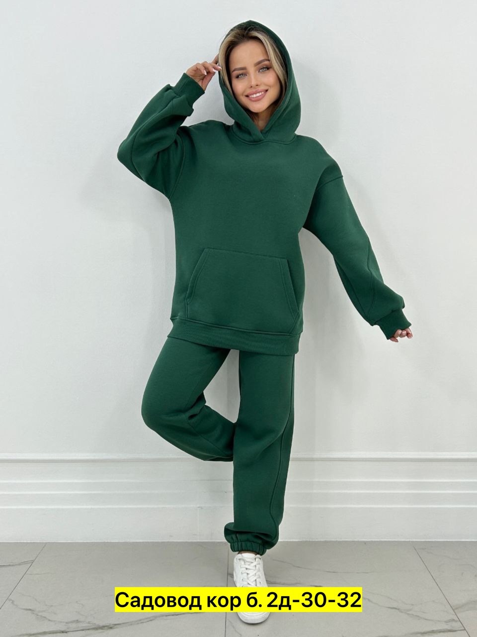 костюм женский на флисе,костюм на флисе,костюмы спортивные женские,cпортивный костюм теплый женский,флисовые костюмы