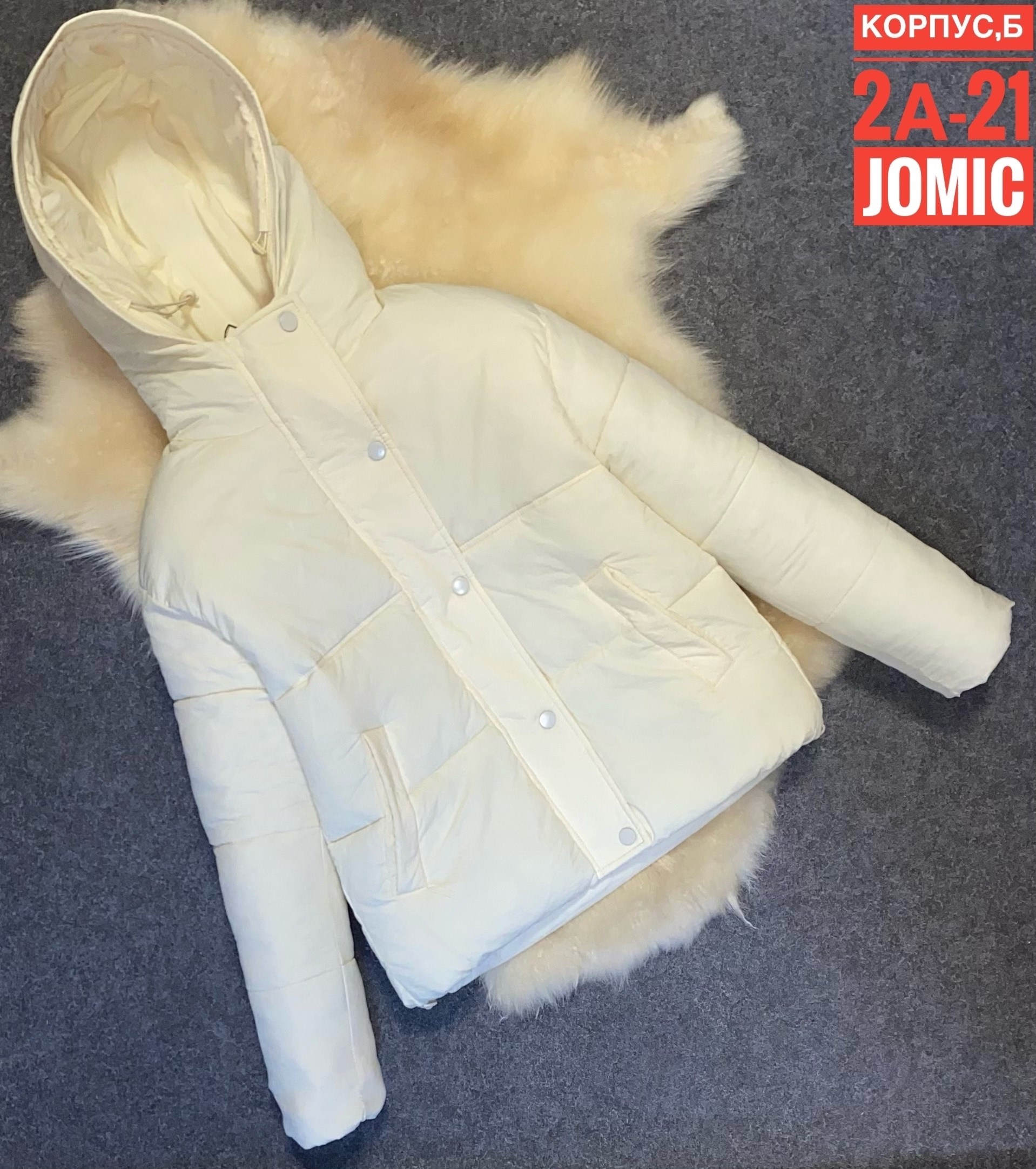 куртки женские зимние,зимние куртки женские,куртка женская,куртка пуховик,куртка пуховик зимний