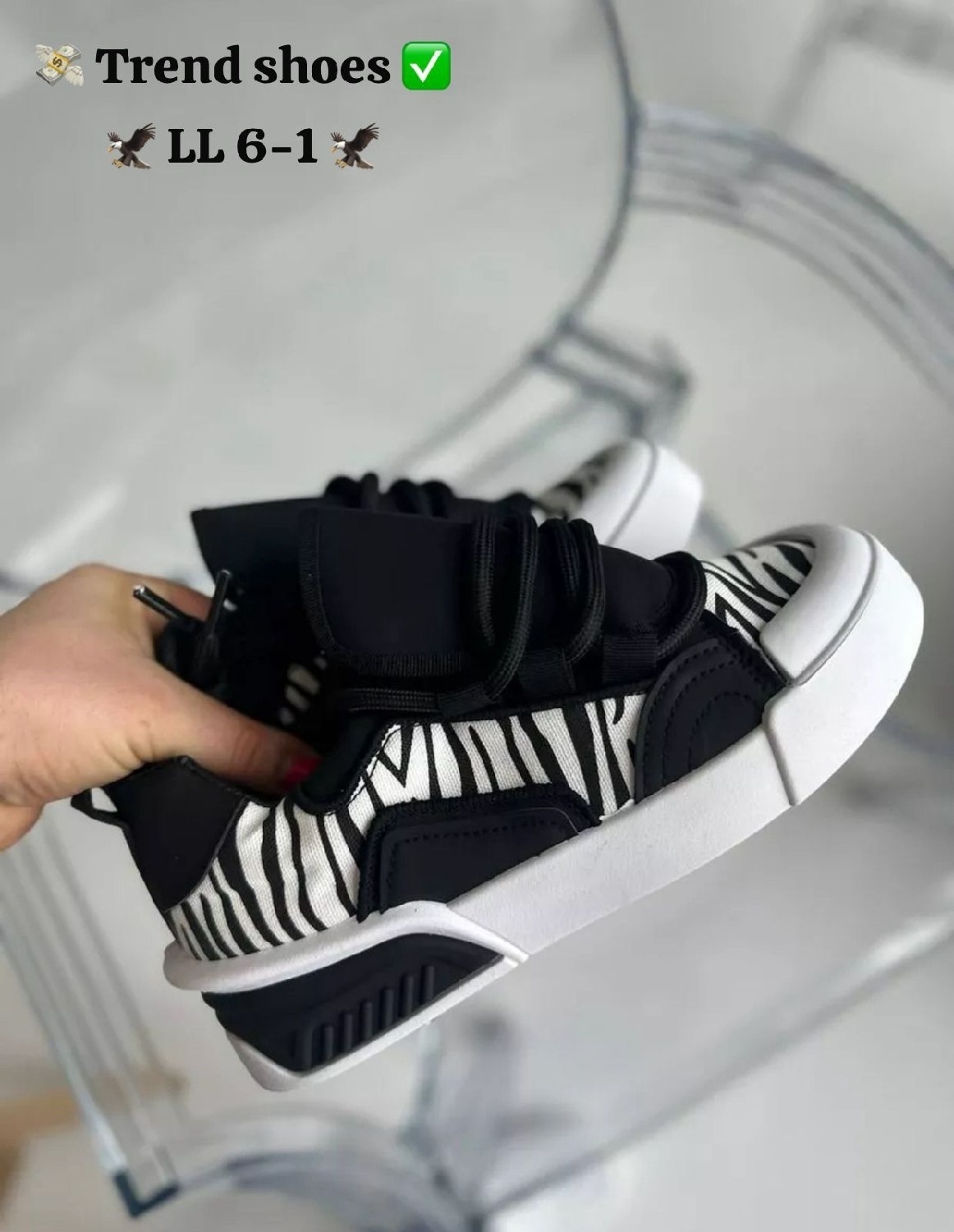 ,кроссовки женскиe,кроссовки леопардовые,кеды женски, женская