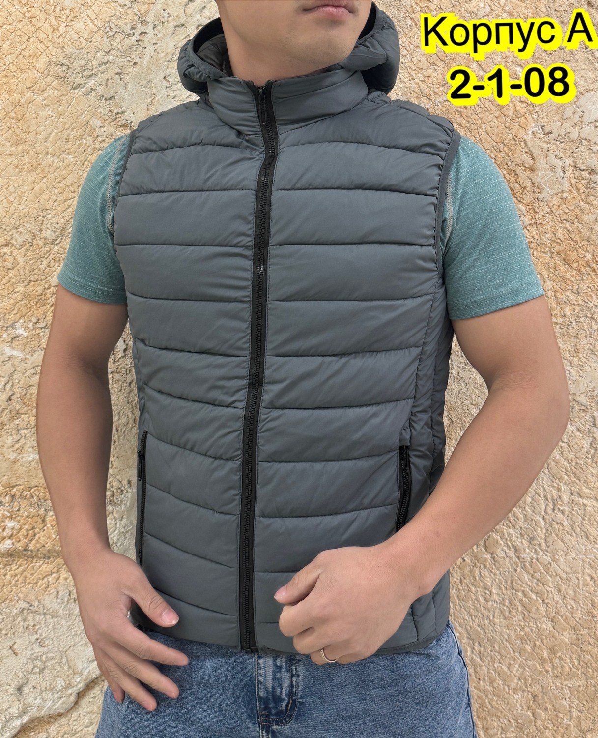 мужские жилетки утепленные модные,жилет мужской,жилетка мужская,жилетка демисезонная мужская,жилет утепленный мужской