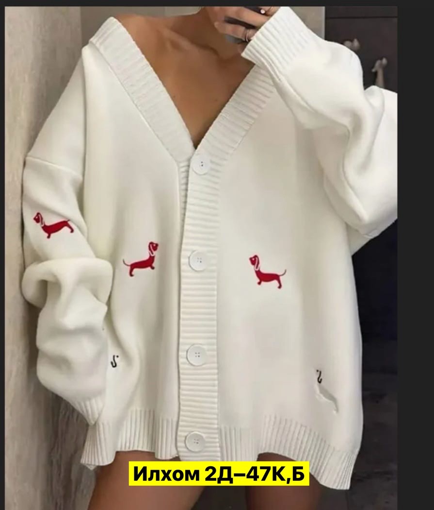 стильный кардиган,кардиган,женский кардиган вязаный,женские кардиганы,кардиган вязаное