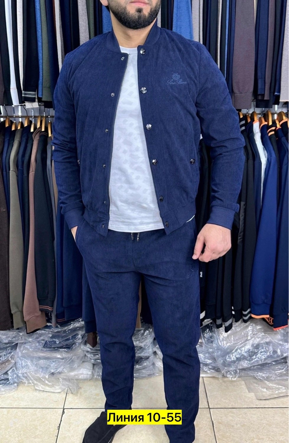 костюм двойка мужской,спортивные костюм,мужская мода,мужская стильная одежда,костюмы спортивные мужские