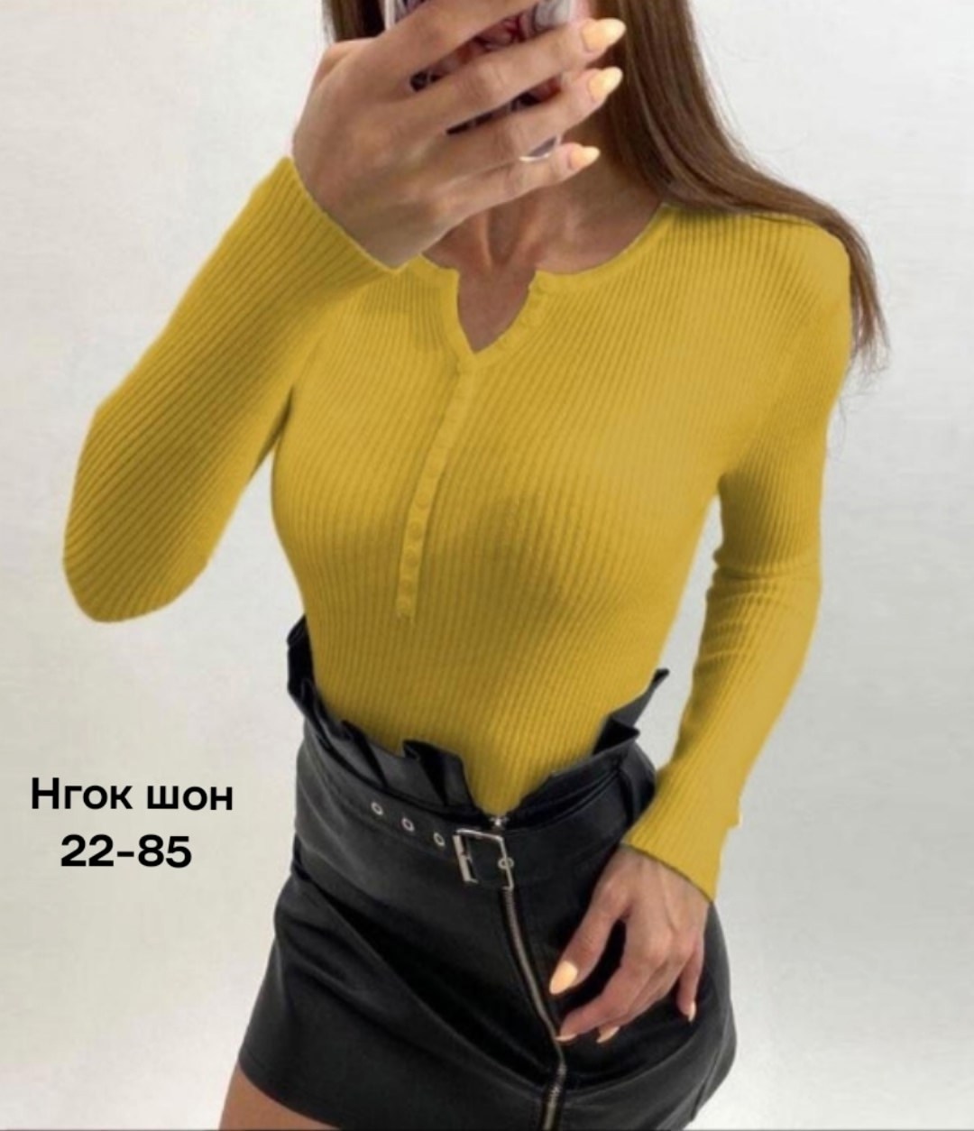 свитера женские,кофта женская,кофточка женская,женский вязаный джемпер,кофточка