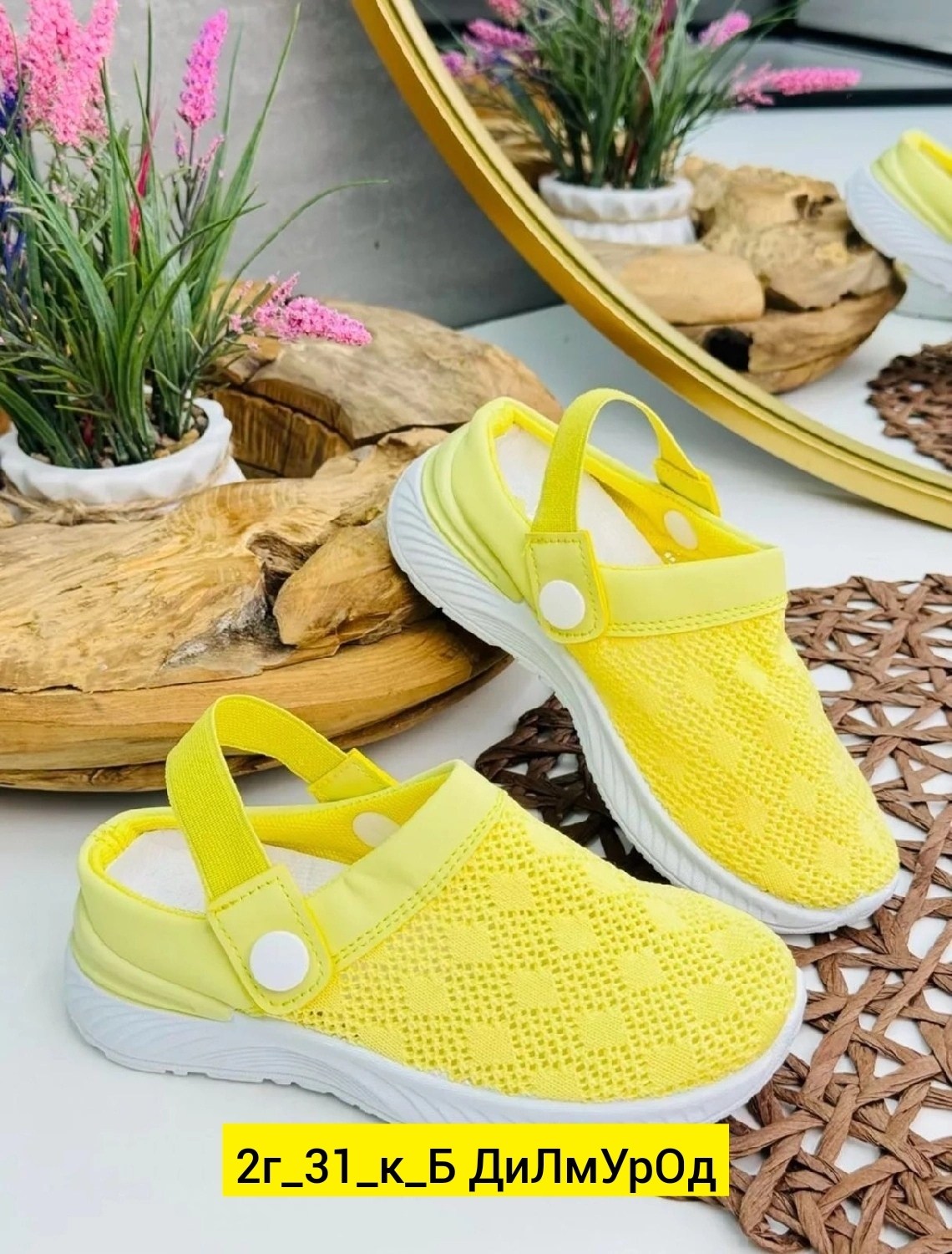 ,летняя женская ,кроксы женские, летняя,сабо летние кроксы