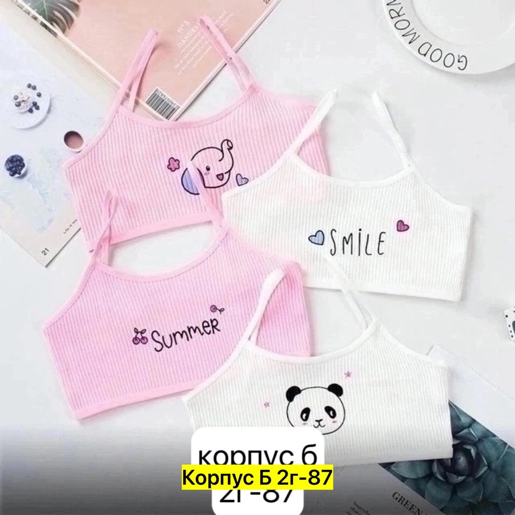топик для девочек,детские топы,бюстгальтеры для девочек,бюстгальтер для девочек подростков,нижнее белье для девочек