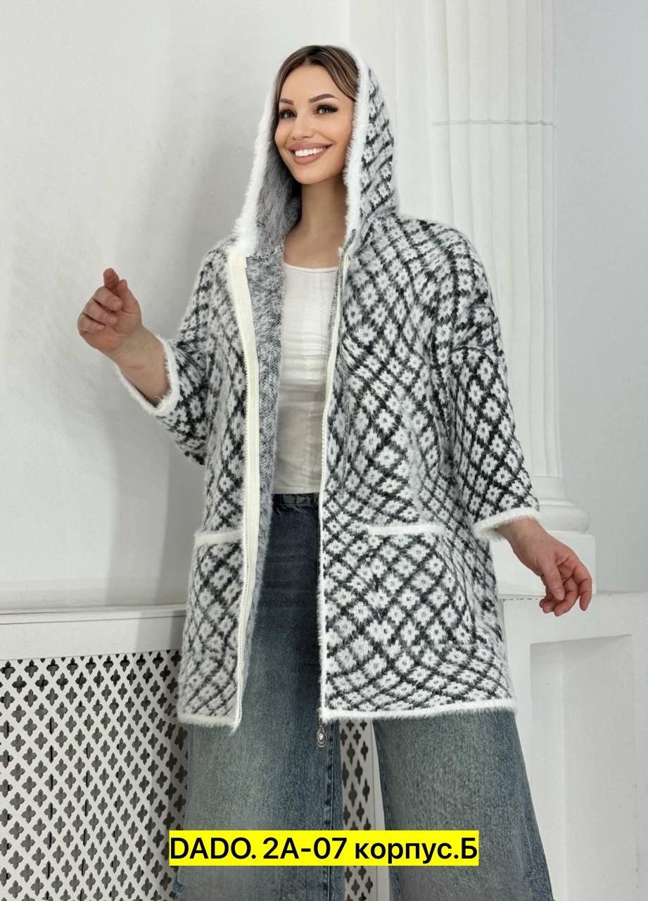 кардиган ангора,кардиган,женские кардиганы,кофта кардиган,модные кардиганы