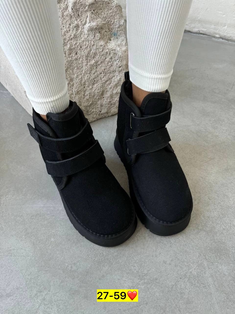 ,угги женские,зимняя  женская,угги женские зимние, женская