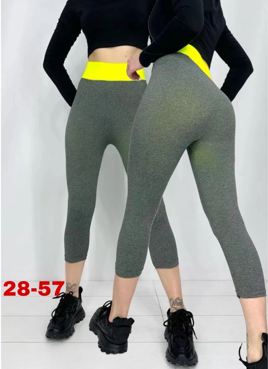 женские леггинсы,леггинсы лосины,женские лосины,легинсы женские,леггинсы бриджи