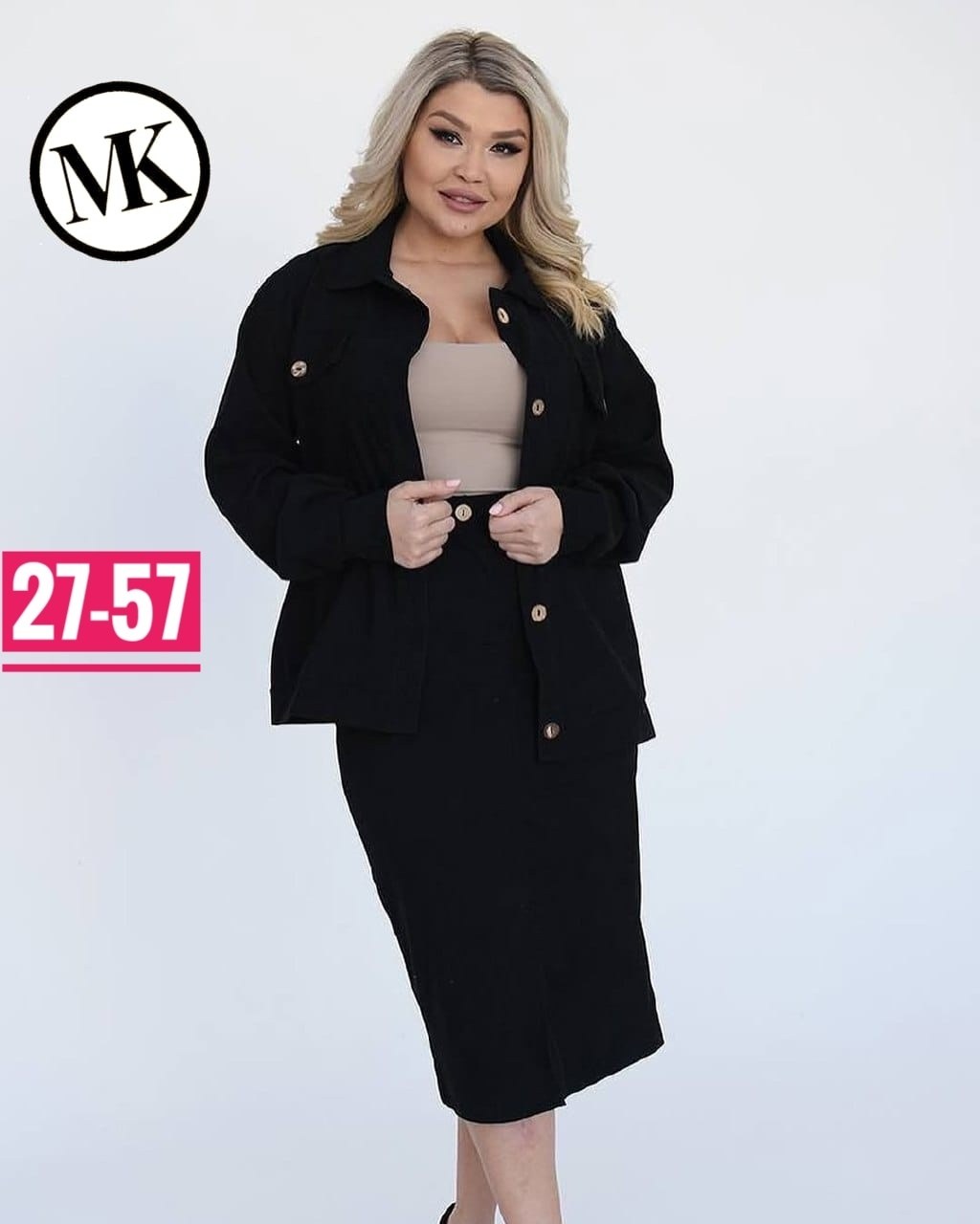 костюм двойка вельвет,женский костюм двойка,женский костюм с юбкой,костюм с юбкой двойка,костюм с юбкой