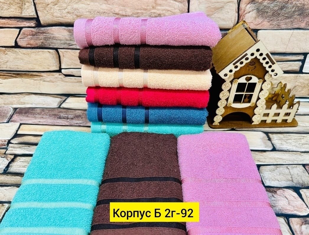 полотенца махровая,полотенца оптом,полотенца полотенца,наборы полотенец,полотенца