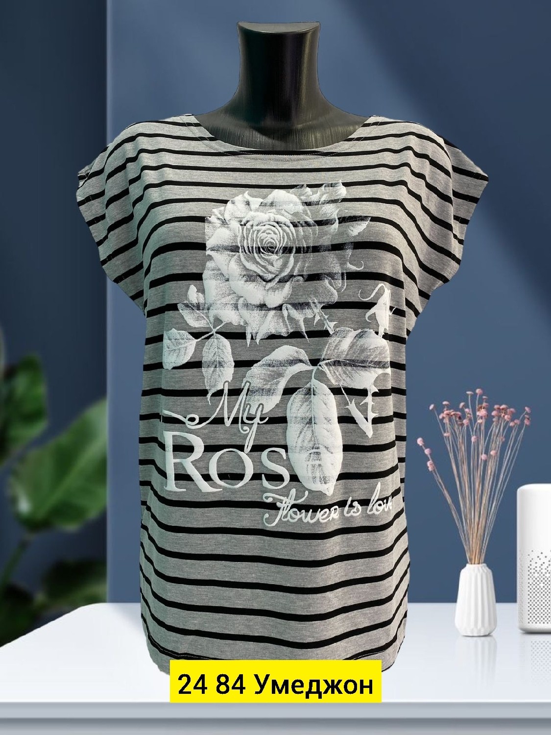 женские футболки,футболка хлопок,женские футболки больших размеров,футболка майка,кофта женская