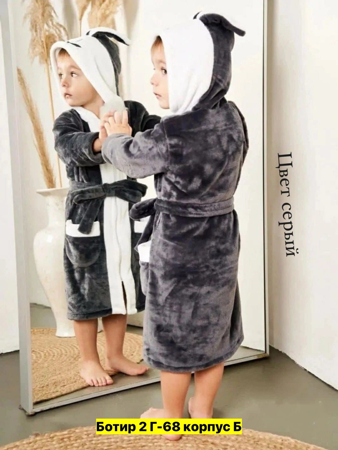 халат детский банный,детский халат для девочек,халат детский,детский махровый халат,халат для девочек