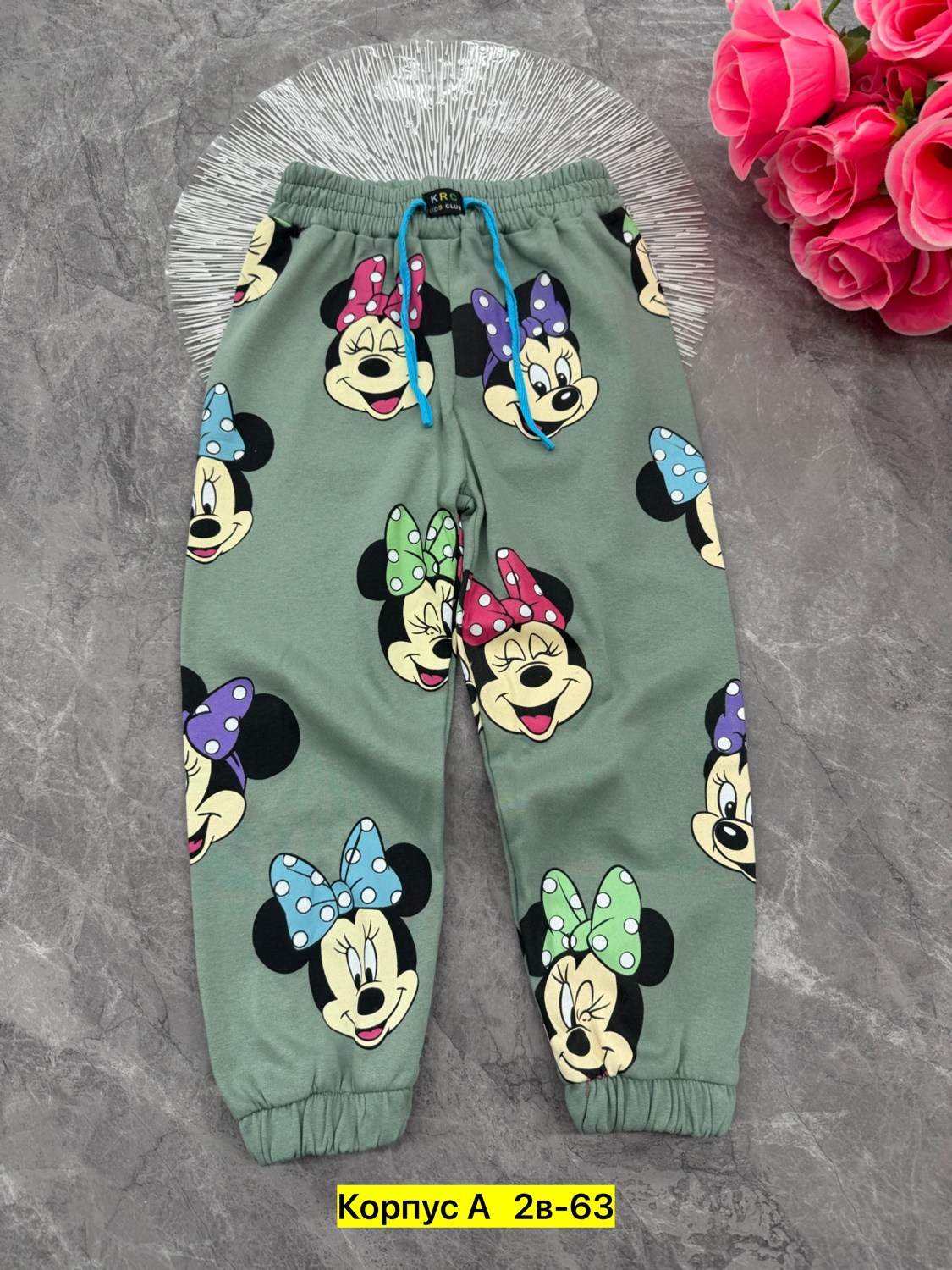 штаны детские,штаны для девочек,детские брюки,брюки для девочек,штаны теплые