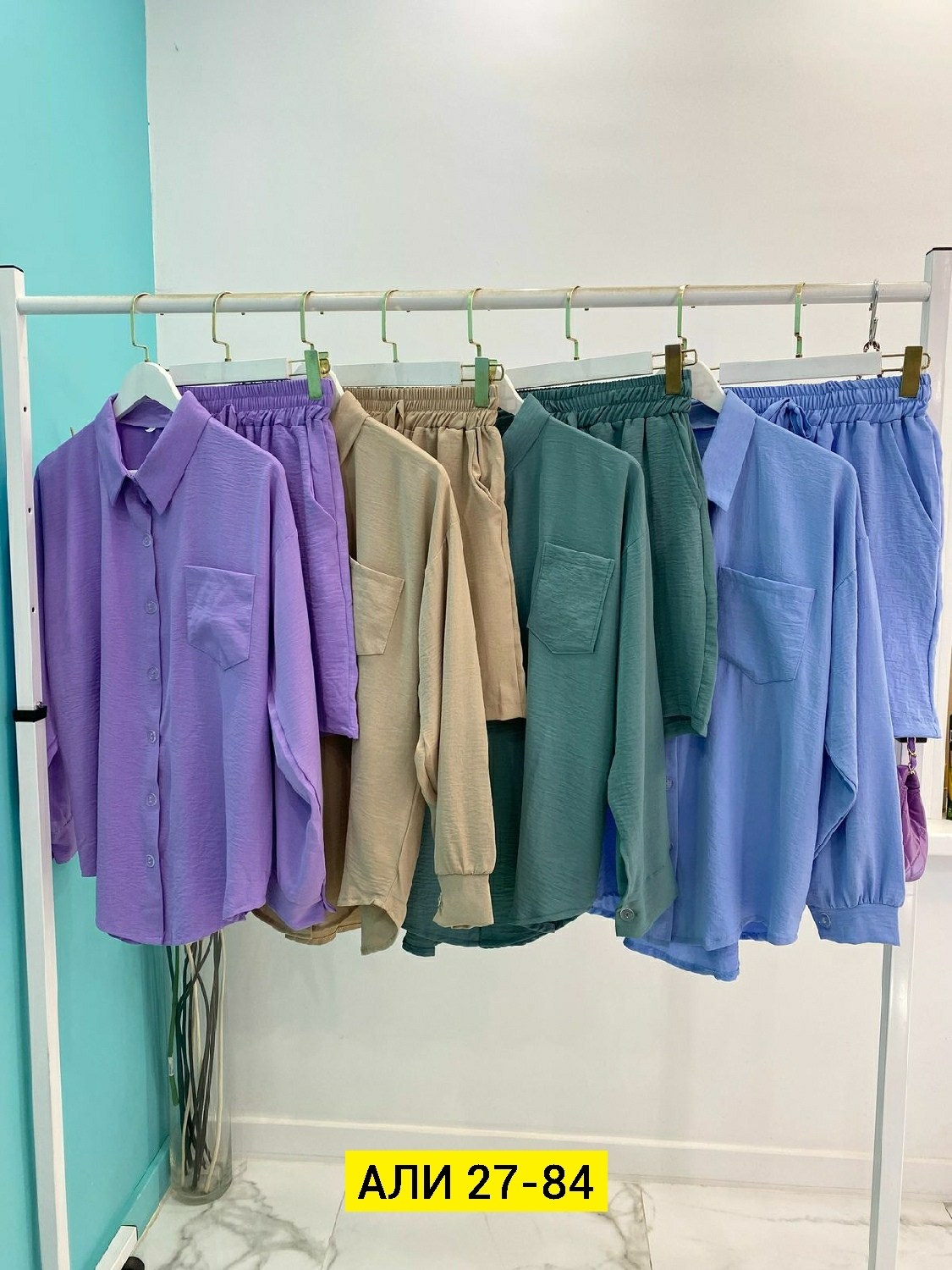 костюм повседневный,костюм двойка женская,костюм женский рубашка,костюмы женские,костюм бежевый