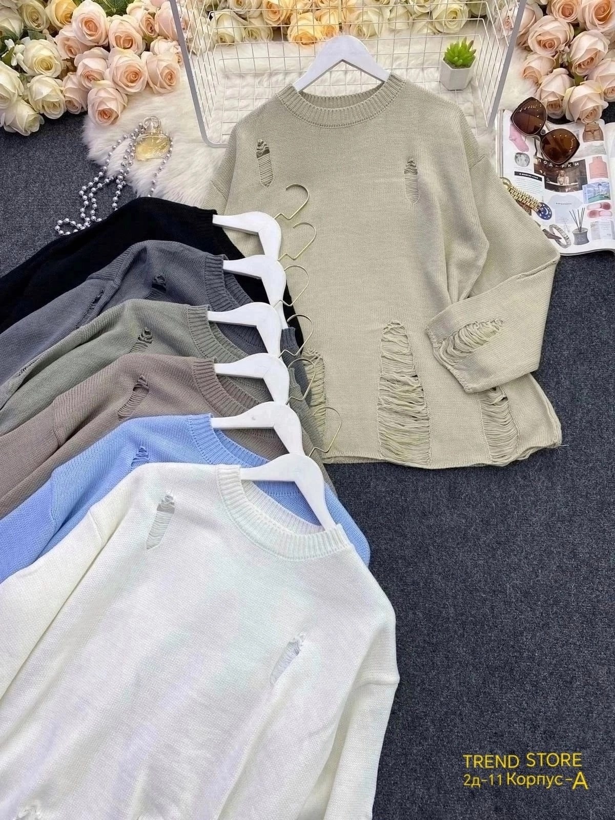 женские кофты,свитер кофта,стильный свитер,модные свитера,свитер