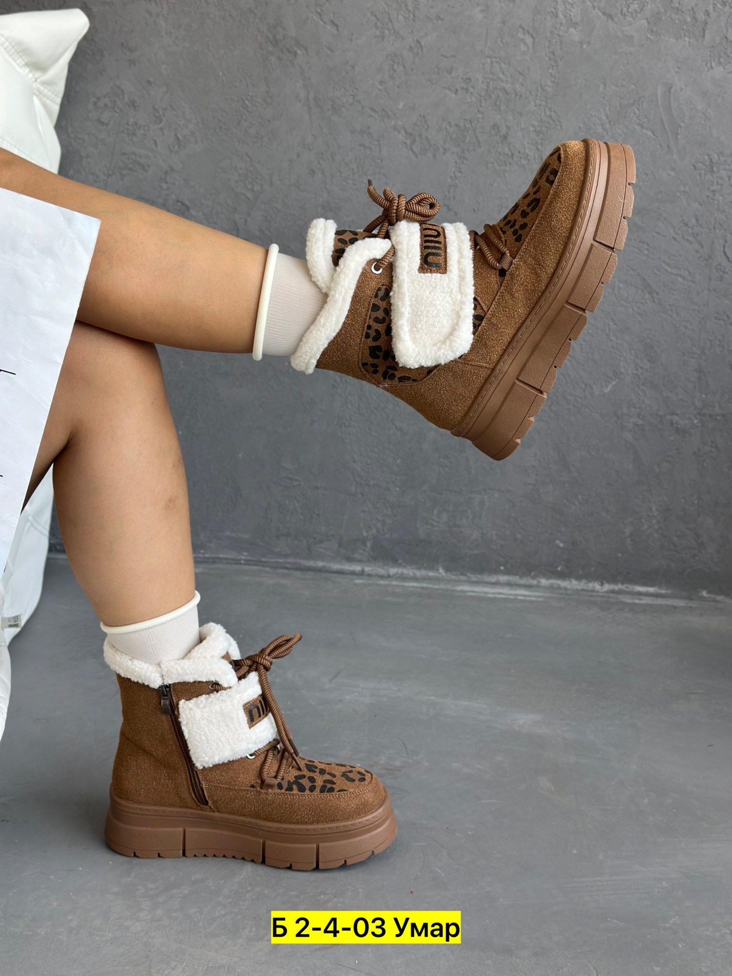 ,угги женские,зимняя женская ,обуви,ботинка женские зимние