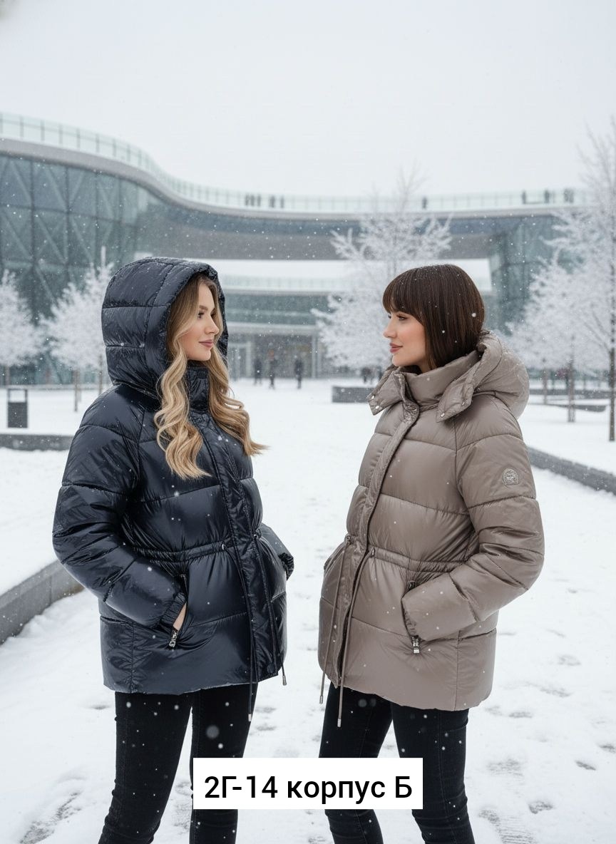 куртка зимняя женская,куртка женская демисезонная,куртка женская,куртка зимняя,удлиненная зимняя куртка