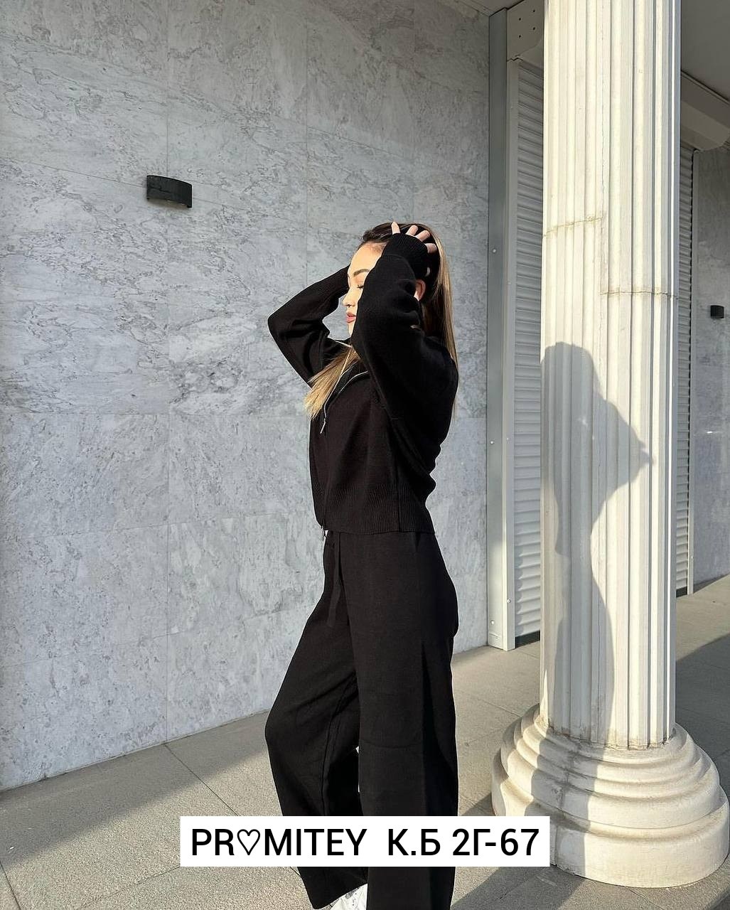 костюм тройка женский,кашемир костюм,костюмы женские,трикотажные костюмы,костюм с брюками