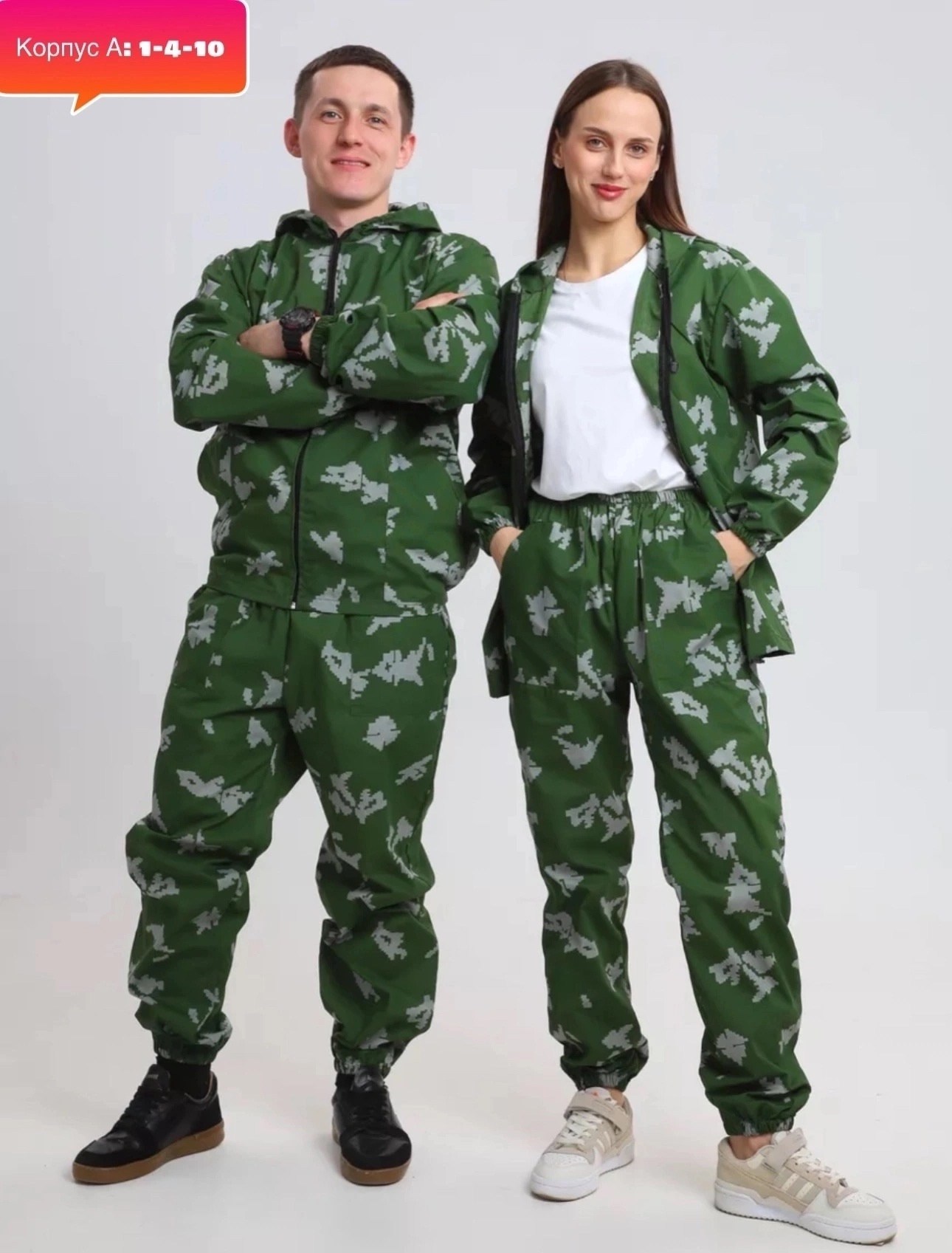 костюм охотник,костюм камуфляжный,костюмы рыболовные,летний камуфляжный костюм,костюмы для охоты и рыбалки