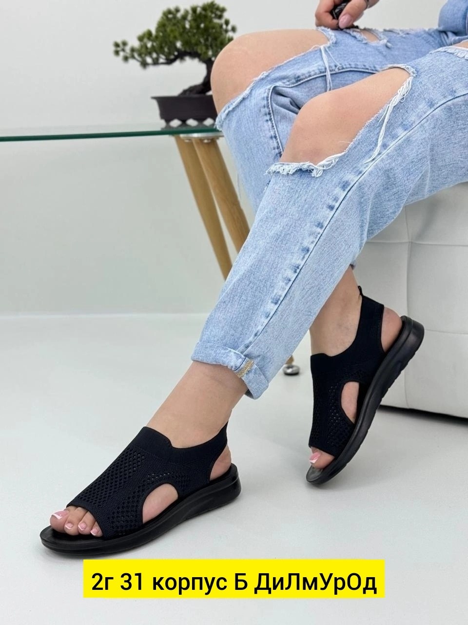 ,босоножки женские летние,женские босоножки,летние босоножки,сандалии женские