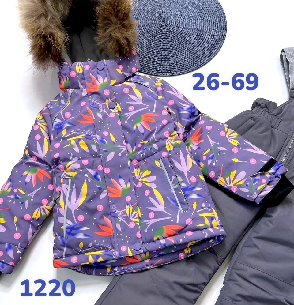 зимний костюм для девочек,костюмы зимние,детский зимний костюм,костюм раскид зимний,костюм комплект зимний