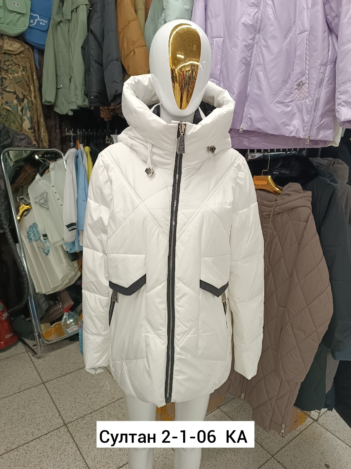 демисезонная куртка,женские куртки,куртка, куртки,зимние женские куртки