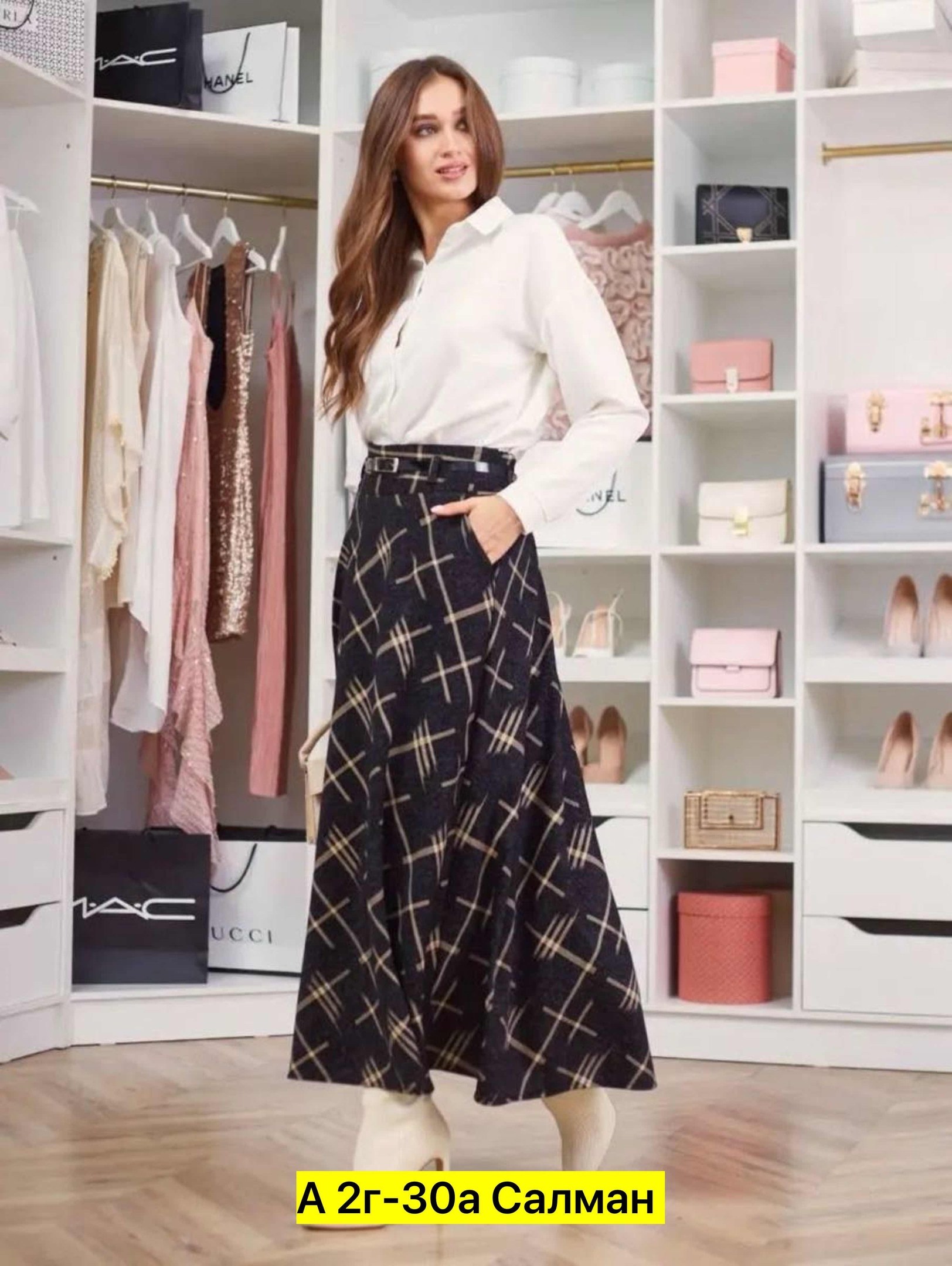 женские юбки,юбка,юбка трикотаж,юбка из трикотажа,модная юбка