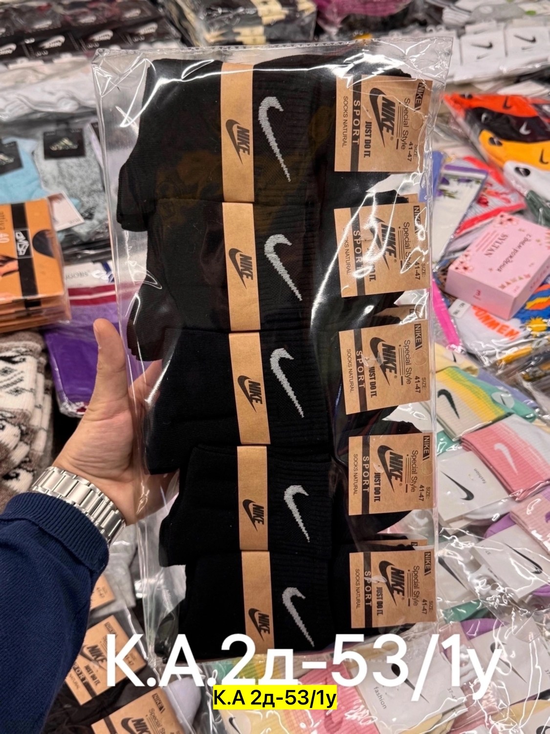 носки мужские 10 пар nike,носки nike мужские,мужские носки спортивные,носки nike спортивные высокие набор найк,носки мужские найк средней длины 10 пар nike