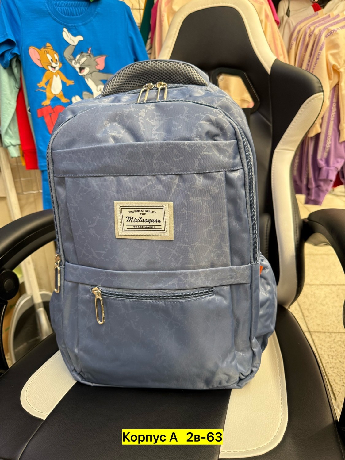 рюкзаки школьные,рюкзаки,рюкзаки с вб классные,рюкзаки рюкзаки,рюкзак школьный для девочек для мальчика