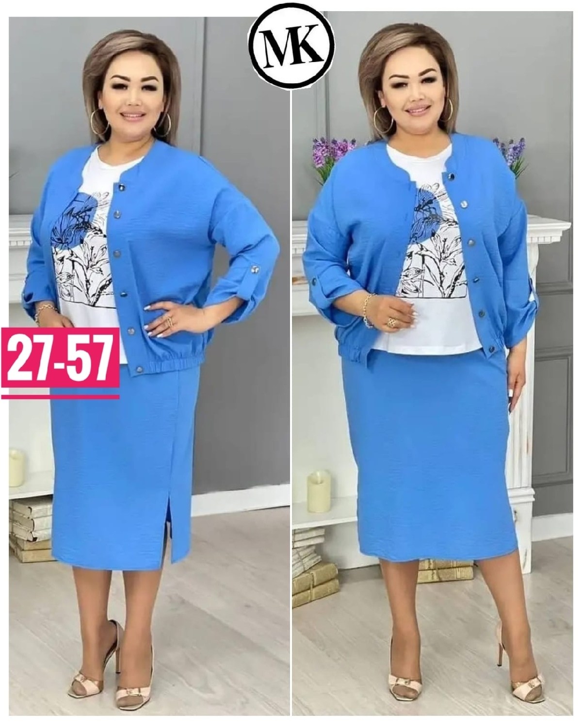 женские костюмы больших размеров,костюм женский тройка,женские костюмы,костюм с юбкой женский,летние костюмы женские 2025