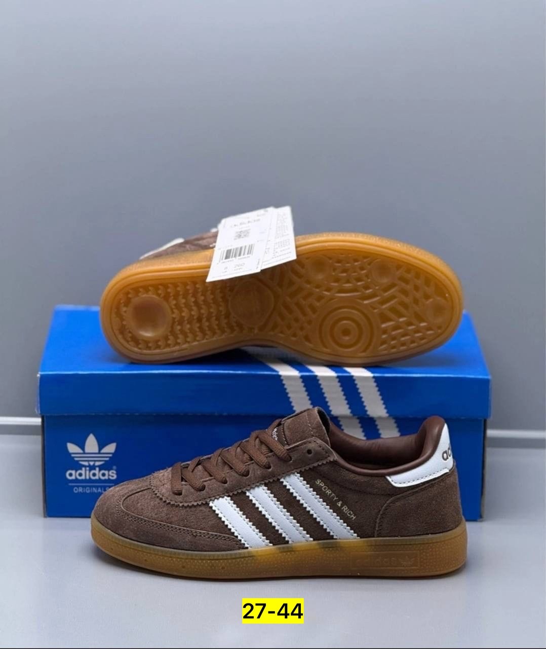кроссовки adidas originals handball spezial,кроссовки adidas spezial,кроссовки adidas,adidas spezial коричневые,