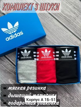 Нижнее белье