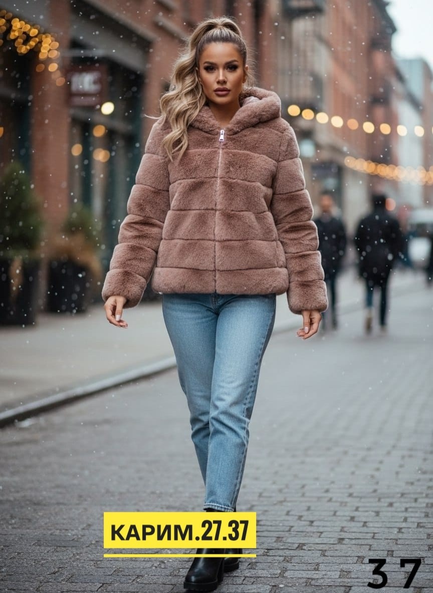 шубка,меховая куртка,шуба искусственная,короткая шуба,куртка женская