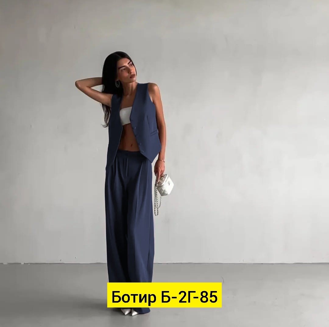 стильные костюмы,костюм женский с брюками палаццо,костюм с брюками,костюм классика